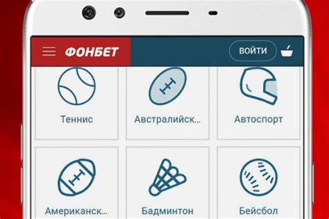 Casino en línea con un depósito de 10 rublos.